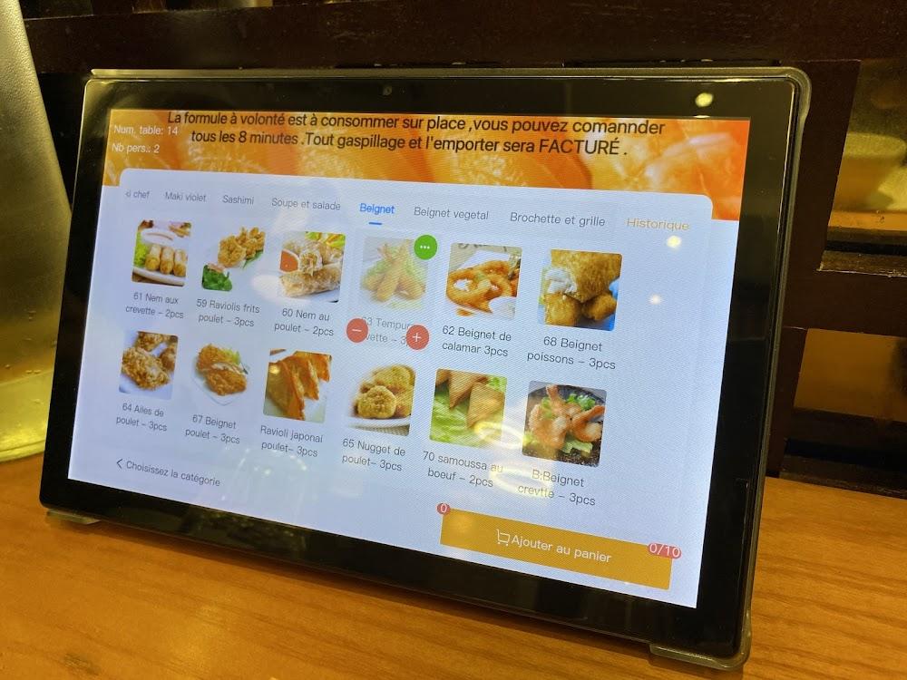 OTO - Menu Image 1
