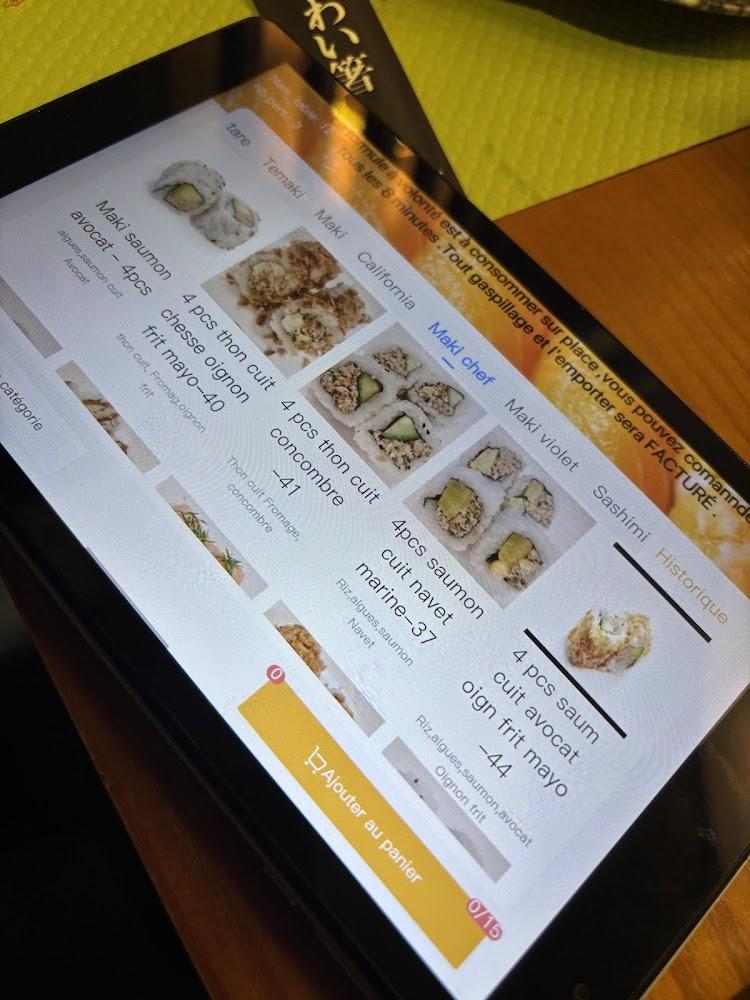 OTO - Menu Image 3